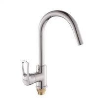 Смеситель для кухни Shevanik S5153, хром