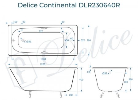 Ванна чугунная Delice Continental 120х70 с отверстиями под ручки DLR230640R 