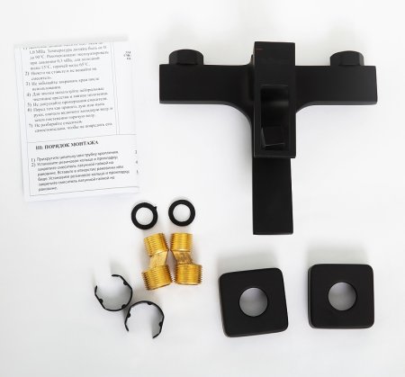 Смеситель для ванны BelBagno Luce LUC-VAS-NERO Черный матовый 