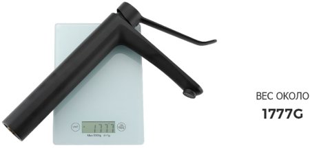 Смеситель для раковины Gappo G21-6 G1021-26 Черный матовый 