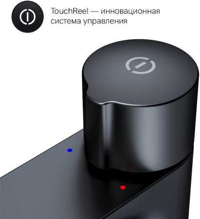 Смеситель для раковины AM.PM X-Joy F85A92522 Черный матовый 