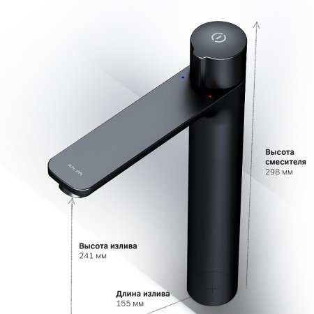 Смеситель для раковины AM.PM X-Joy F85A92522 Черный матовый 