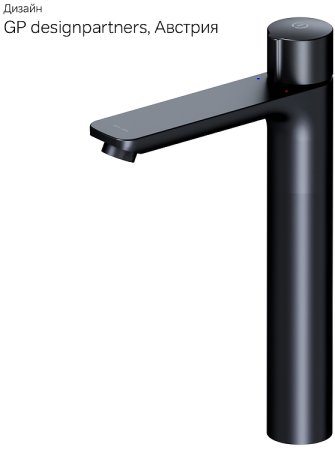 Смеситель для раковины AM.PM X-Joy F85A92522 Черный матовый 