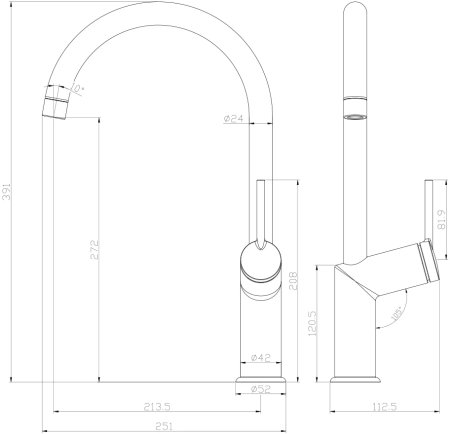 Смеситель для кухни Lemark Minima (LM3805C) для кухни 