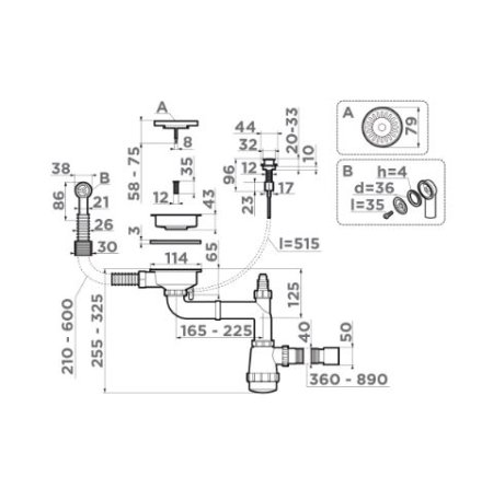 Сифон для мойки Omoikiri WK-1CL-R-A-AB022 с круглым переливом, античная латунь 