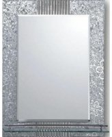 Зеркало Frap 45 F656 Серое Зеркало Frap 45 F656 Серое