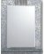 Зеркало Frap 45 F656 Серое 