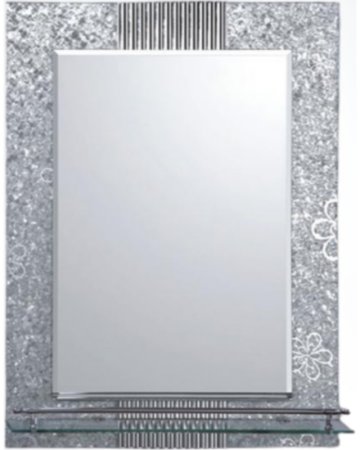 Зеркало Frap 45 F656 Серое 