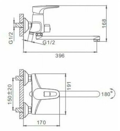 Смеситель для ванны Frap H68 F2268 универсальный Хром 