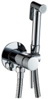 Гигиенический душ со смесителем Haiba (HB5511)