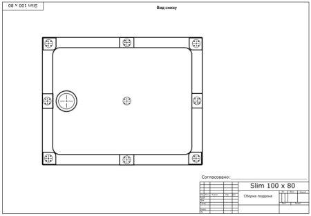 Поддон для душа Bas Олимпик 100x80 NEW 