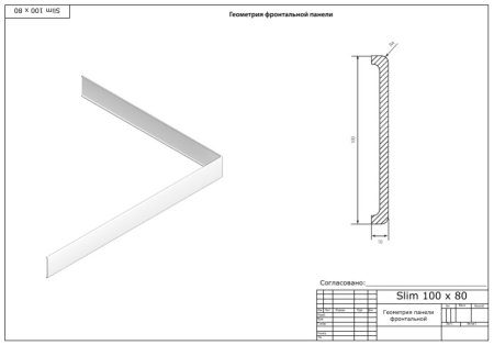 Поддон для душа Bas Олимпик 100x80 NEW 