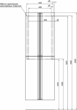 Шкаф пенал Allen Brau Eclipse 60 1.E1006.WM подвесной Белый матовый 
