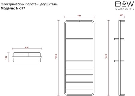 Электрический полотенцесушитель Black&White Universe N-337В 40х101 337BN с полкой Черный матовый 