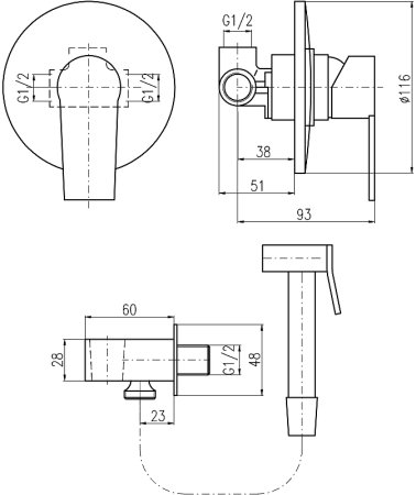 Гигиенический душ со смесителем Rav Slezak Vltava VT442/1 Хром 