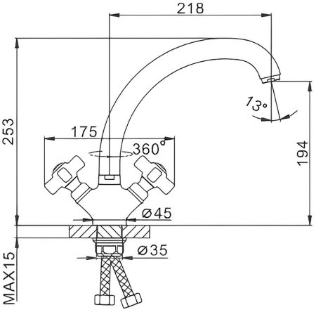 Смеситель для кухни Frap H24 F4224 Хром 