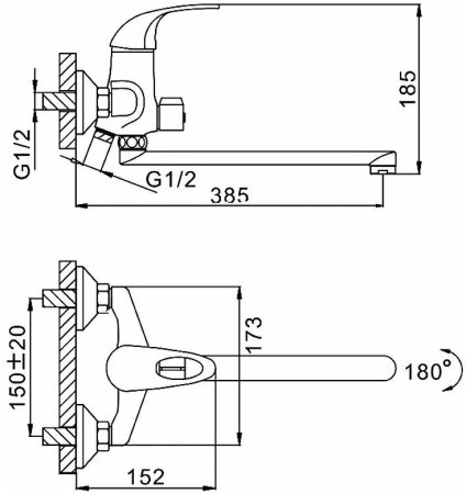 Смеситель для ванны Frap H02 F2202 универсальный Хром 