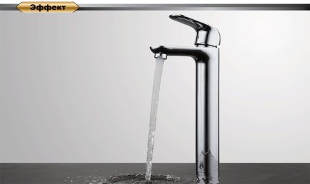 Смеситель D&K Gondolla DA1022001 для раковины 