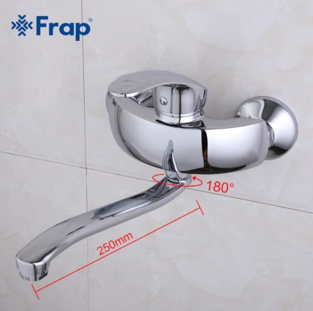 Смеситель для кухни Frap H21 F4621 Хром 