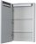 Зеркальный шкаф Aquaton Сильва 50 L 1A215502SIW7L с подсветкой Дуб полярный 
