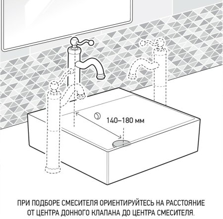 Смеситель для раковины Paini Laguna LAYO205LL Черный матовый 