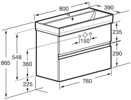 Тумба под раковину Roca Oleta 80 A857640806 подвесная Белый глянец 