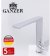 Смеситель для кухни GANZER SUSANNE GZ21022 CHROME 