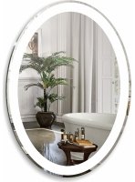 Зеркало Azario Италия-4 57 ФР-00001057 с подсветкой с сенсорным выключателем и часами