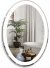 Зеркало Azario Италия-4 57 ФР-00001057 с подсветкой с сенсорным выключателем и часами 