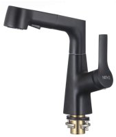 Смеситель для раковины D-Lin D158374-A, черный