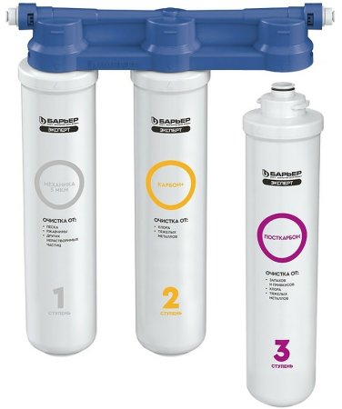 Смеситель для кухни Kaiser Merkur БР26744 с фильтром Хром 