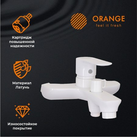 Душевая система Orange Aristo M19-933w Белая 
