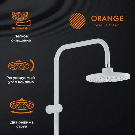 Душевая система Orange Aristo M19-933w Белая 
