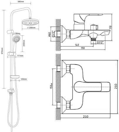 Душевая система Orange Aristo M19-933w Белая 
