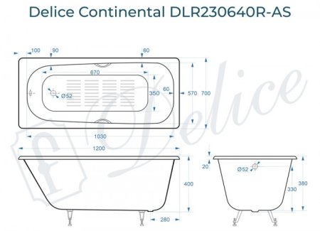 Ванна чугунная Delice Continental 120х70 с отверстиями под ручки и антискользящим покрытием DLR230640R-AS 