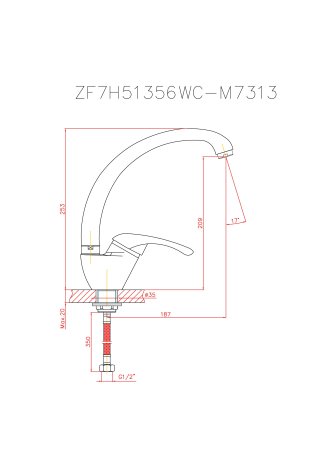 Смеситель для кухни серый HAIBA CRON CN4103-8 