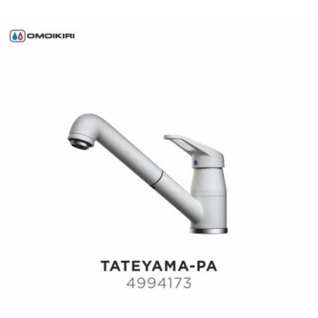 Смеситель для кухонной мойки Omoikiri Tateyama-S PA 