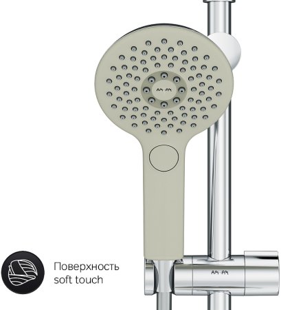 Душевая система AM.PM Inspire 2.0 F0750A100 Хром 