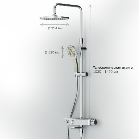 Душевая система AM.PM Inspire 2.0 F0750A100 Хром 