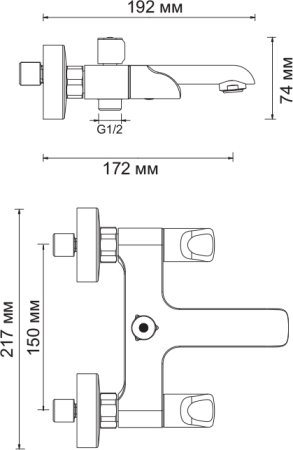 Смеситель WasserKRAFT Lossa 1201 для ванны с душем 