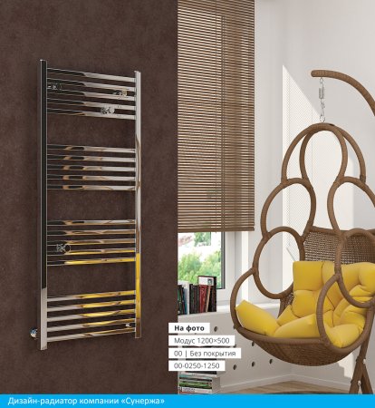 Полотенцесушитель водяной Сунержа Модус 80x40 