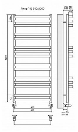 Водяной полотенцесушитель Terminus Линц П15 500x1200 4630080268395 Хром 