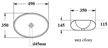 Раковина-чаша Bond 49 S58-490 Белая глянцевая 