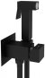 Гигиенический душ со смесителем Paffoni Tweet Square ZDUP112NO Черный 