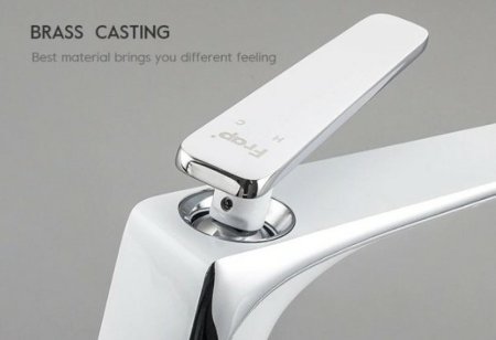 Смеситель для раковины Frap H58 F1058 Белый Хром 