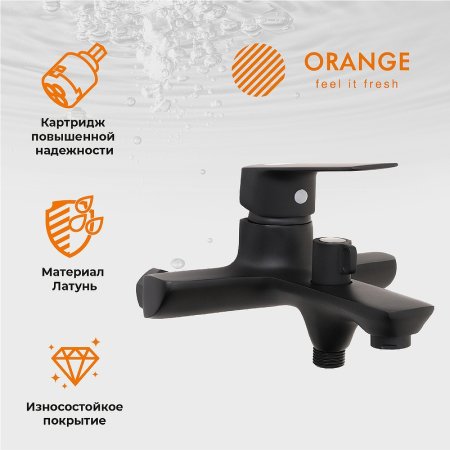Душевая система Orange Aristo M19-944b Черная 