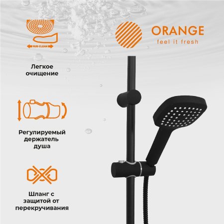 Душевая система Orange Aristo M19-944b Черная 
