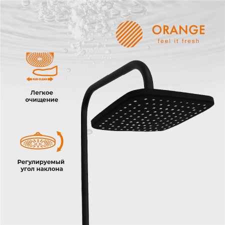 Душевая система Orange Aristo M19-944b Черная 