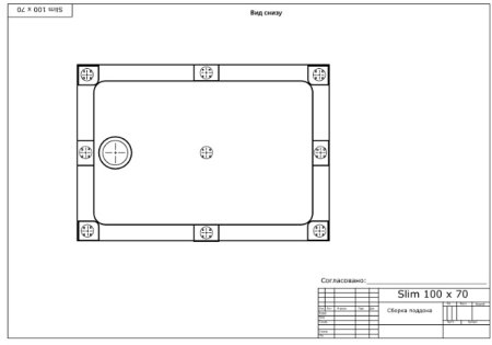 Поддон для душа Bas Олимпик 100x70 см NEW 