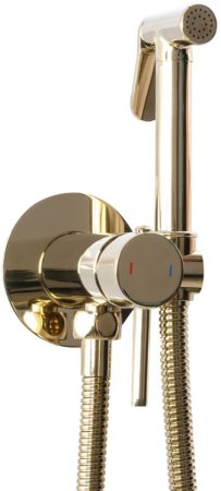 Гигиенический комплект Rea Loop REA-B8979 